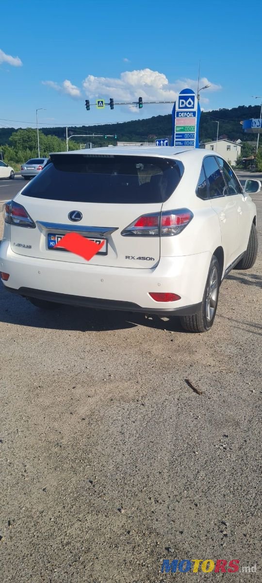 2014' Lexus Rx Series photo #4