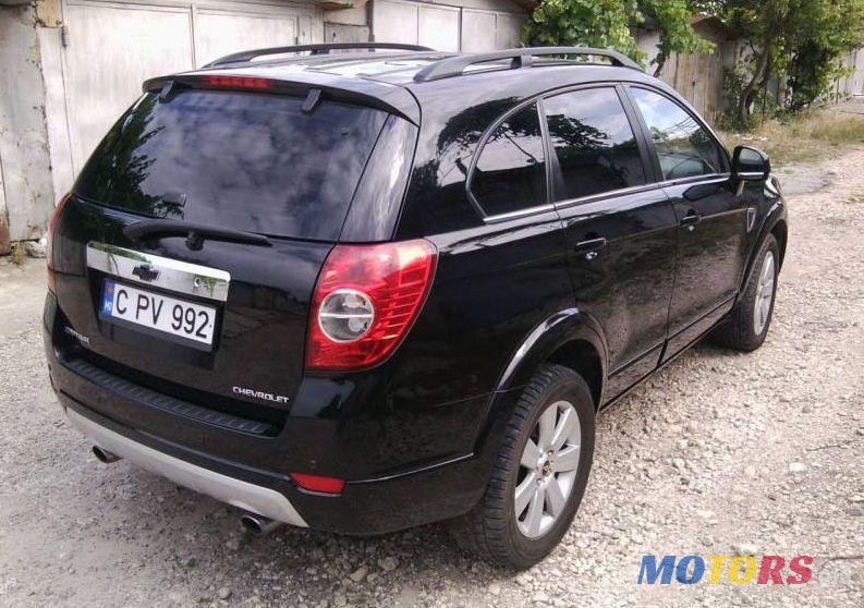 2007' Chevrolet Captiva photo #2