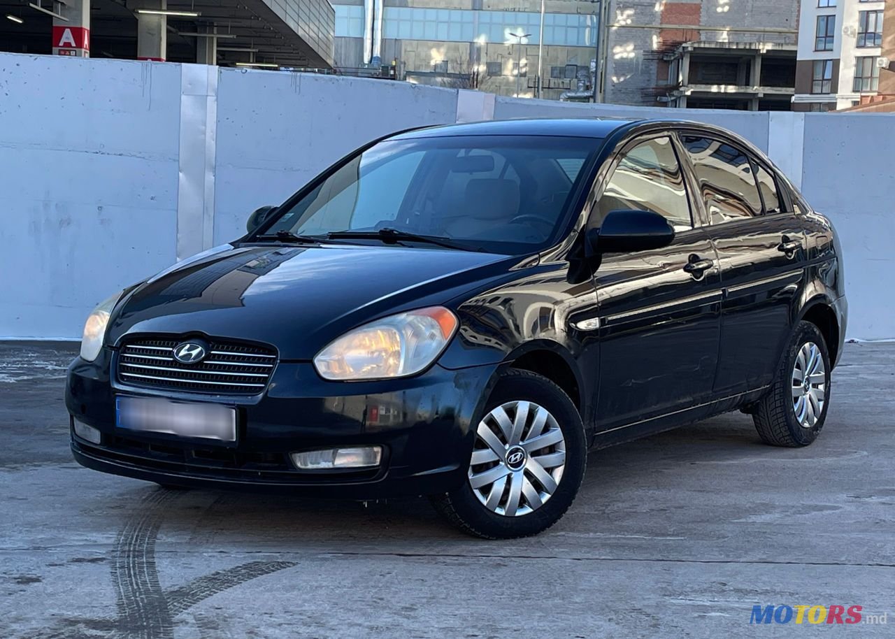 2008' Hyundai Accent photo #1