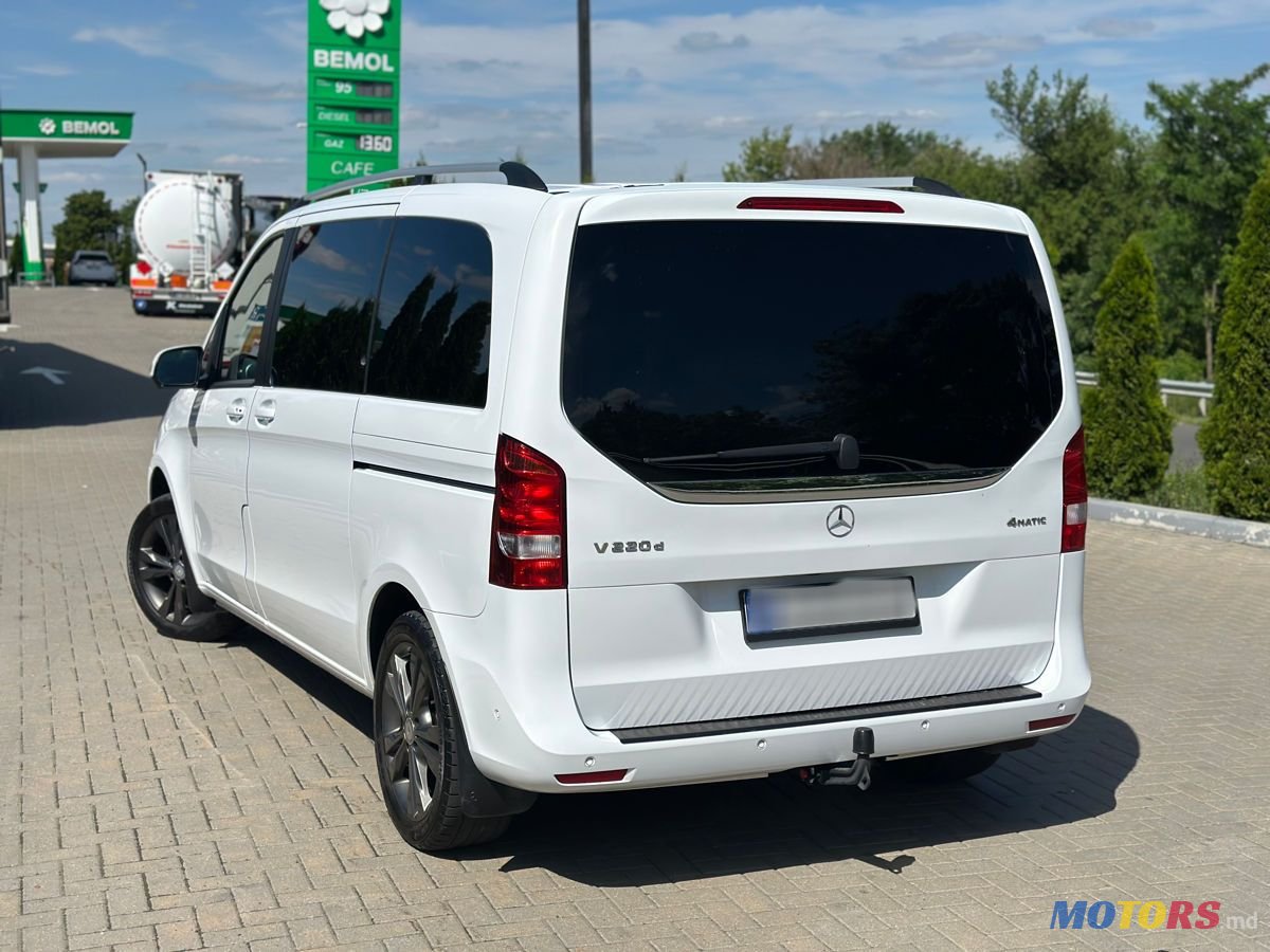 2017' Mercedes-Benz V Класс photo #2