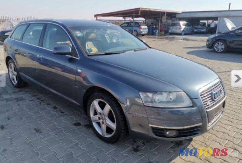 2006' Audi A6 photo #1