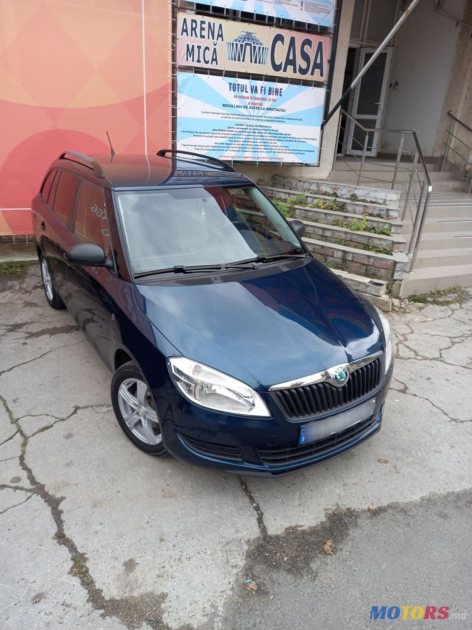 2012' Skoda Fabia photo #1