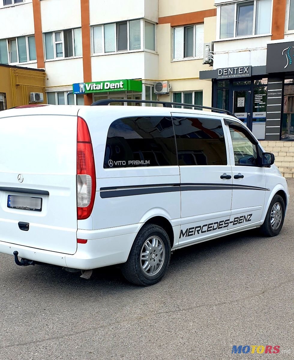 2012' Mercedes-Benz Vito photo #3