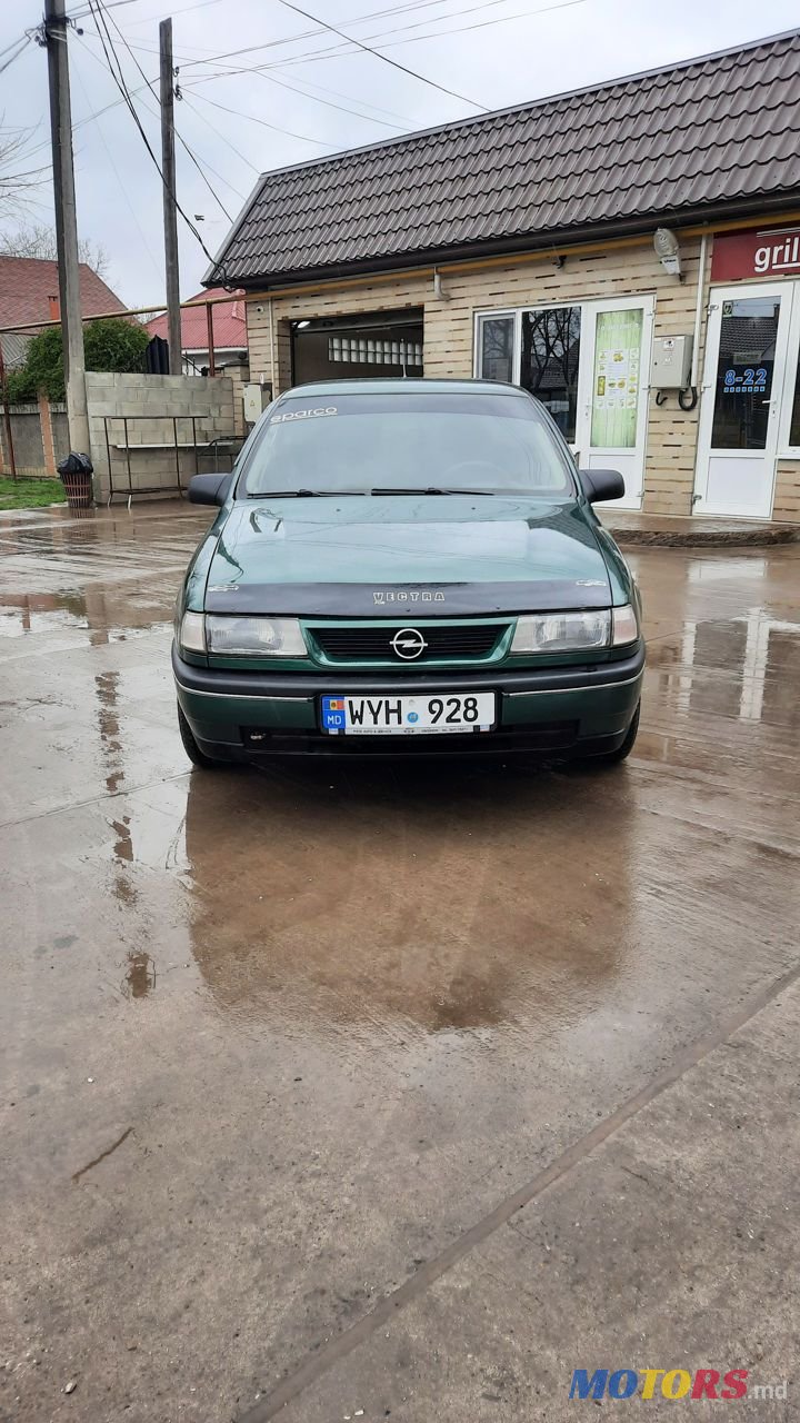 1990' Opel Vectra photo #1