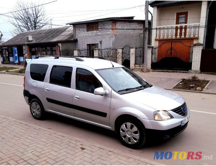 2008' Dacia Logan photo #1