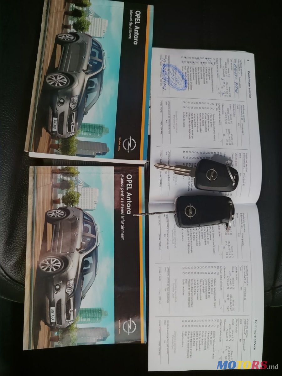 2015' Opel Antara photo #5