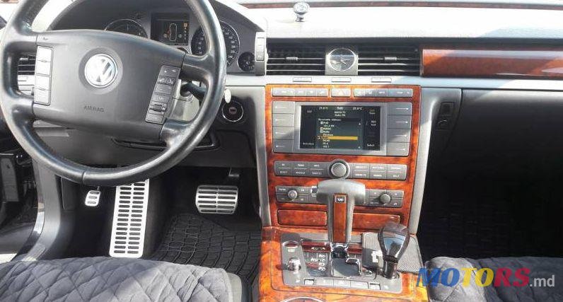 2005' Volkswagen Phaeton photo #1