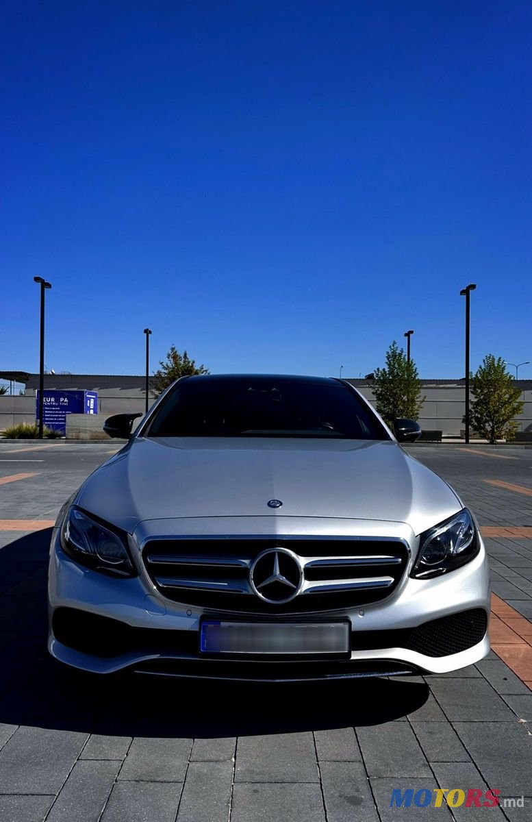 2016' Mercedes-Benz E-Class photo #4