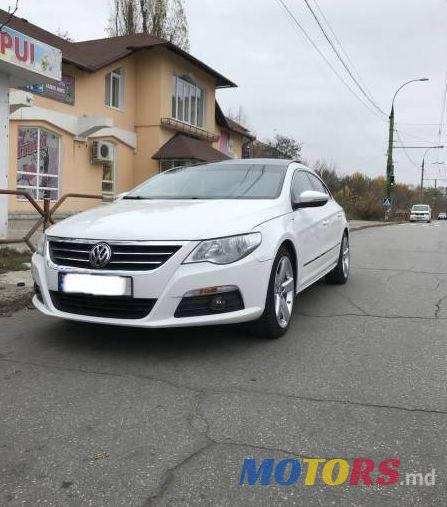 2012' Volkswagen Passat CC photo #1