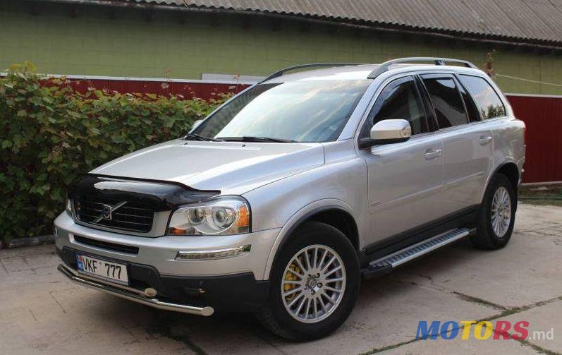 2007' Volvo XC90 photo #2