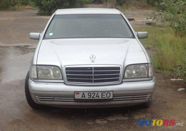 1997' Mercedes-Benz S photo #1