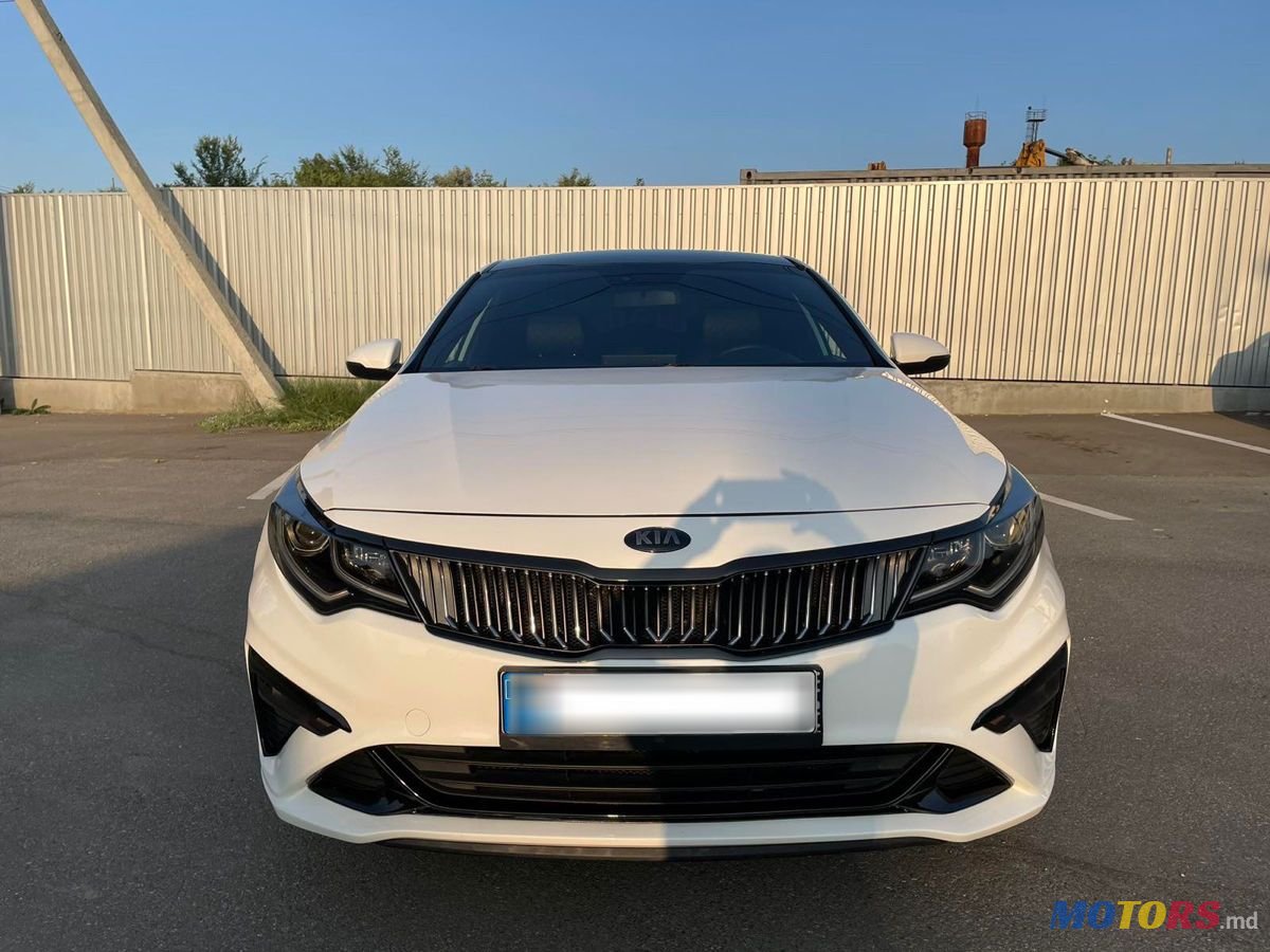 2019' Kia Optima photo #4