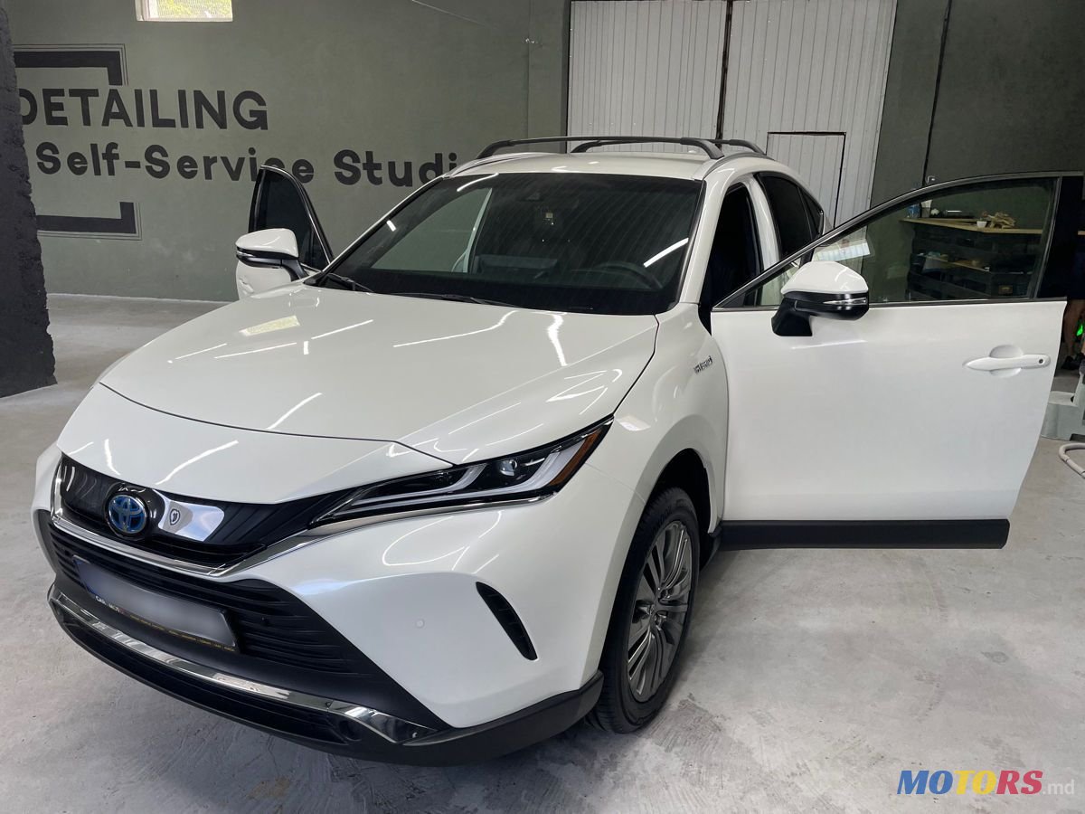 2020' Toyota RAV4 photo #1