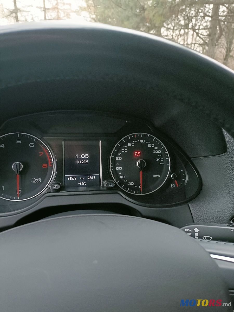 2017' Audi Q5 photo #5