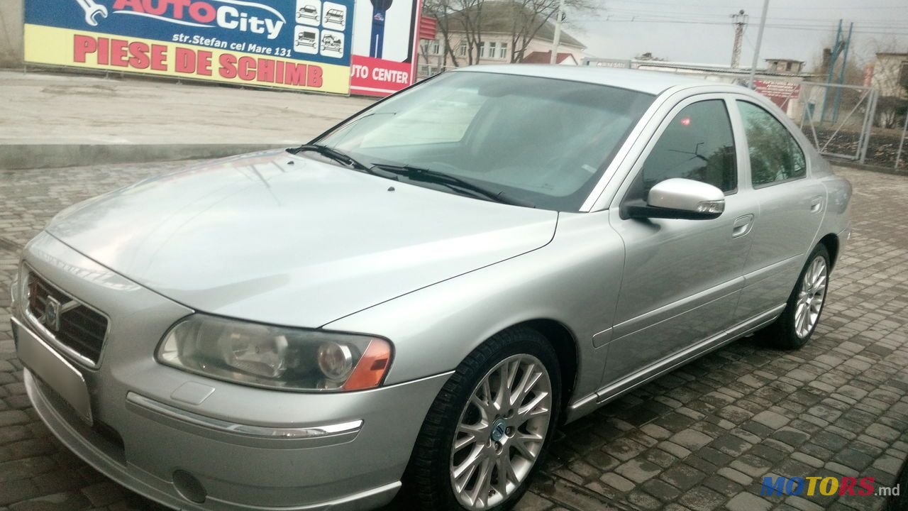 2006' Volvo S60 photo #6
