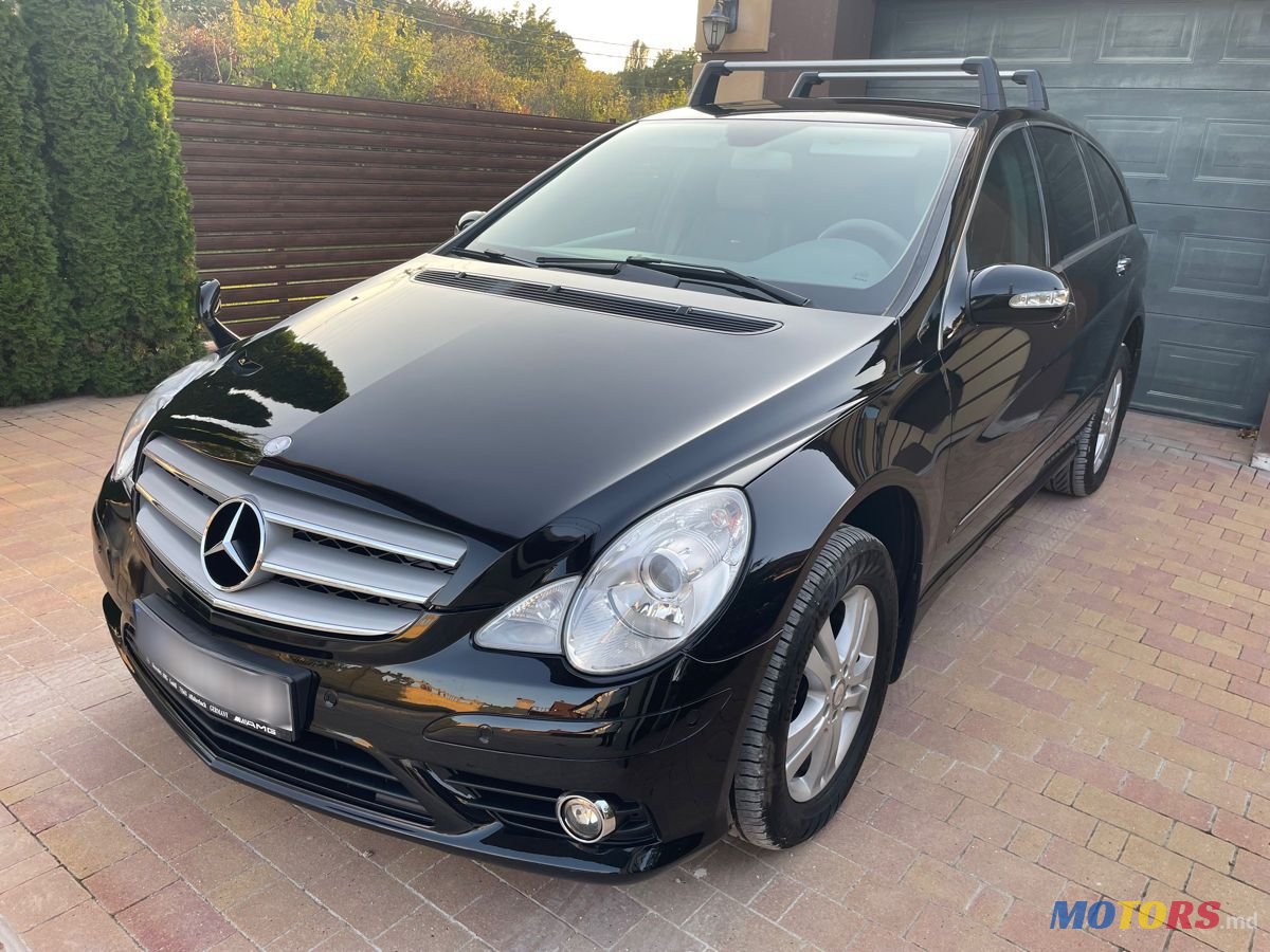 2008' Mercedes-Benz R-Class photo #2