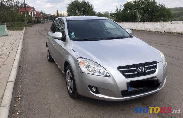 2007' Kia Cee'D photo #1