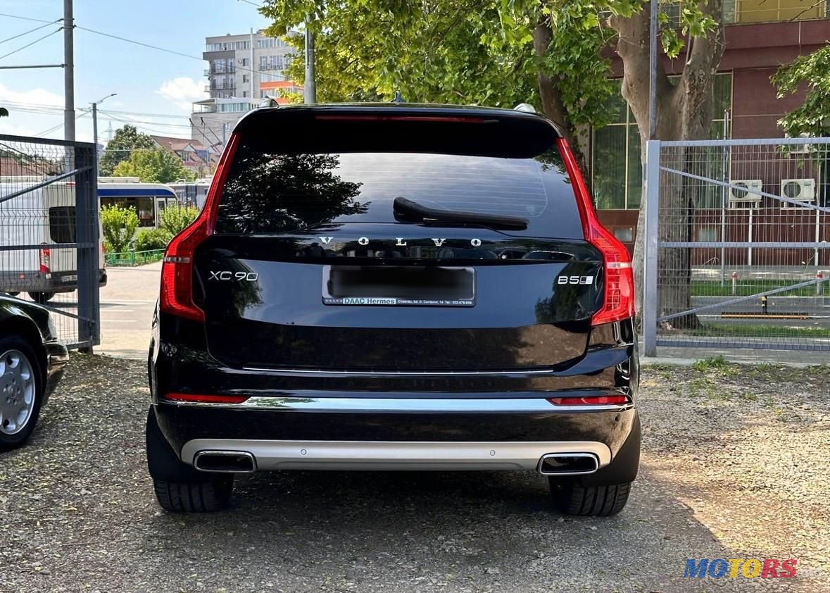 2021' Volvo XC90 photo #1