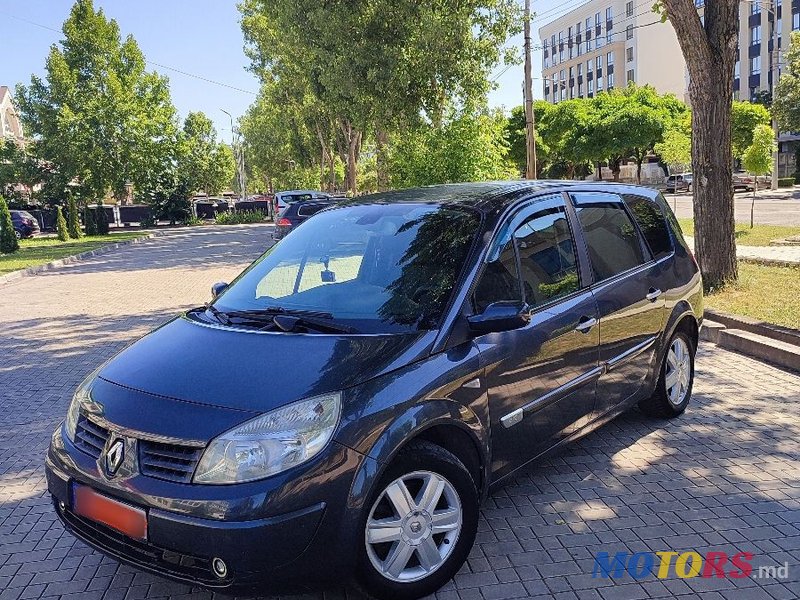 2006' Renault Grand Scenic photo #1