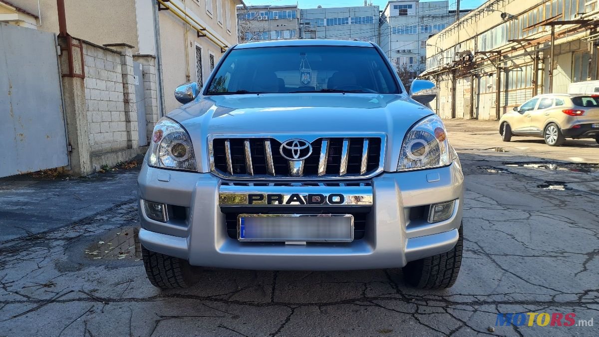 2007' Toyota Land Cruiser Prado photo #4