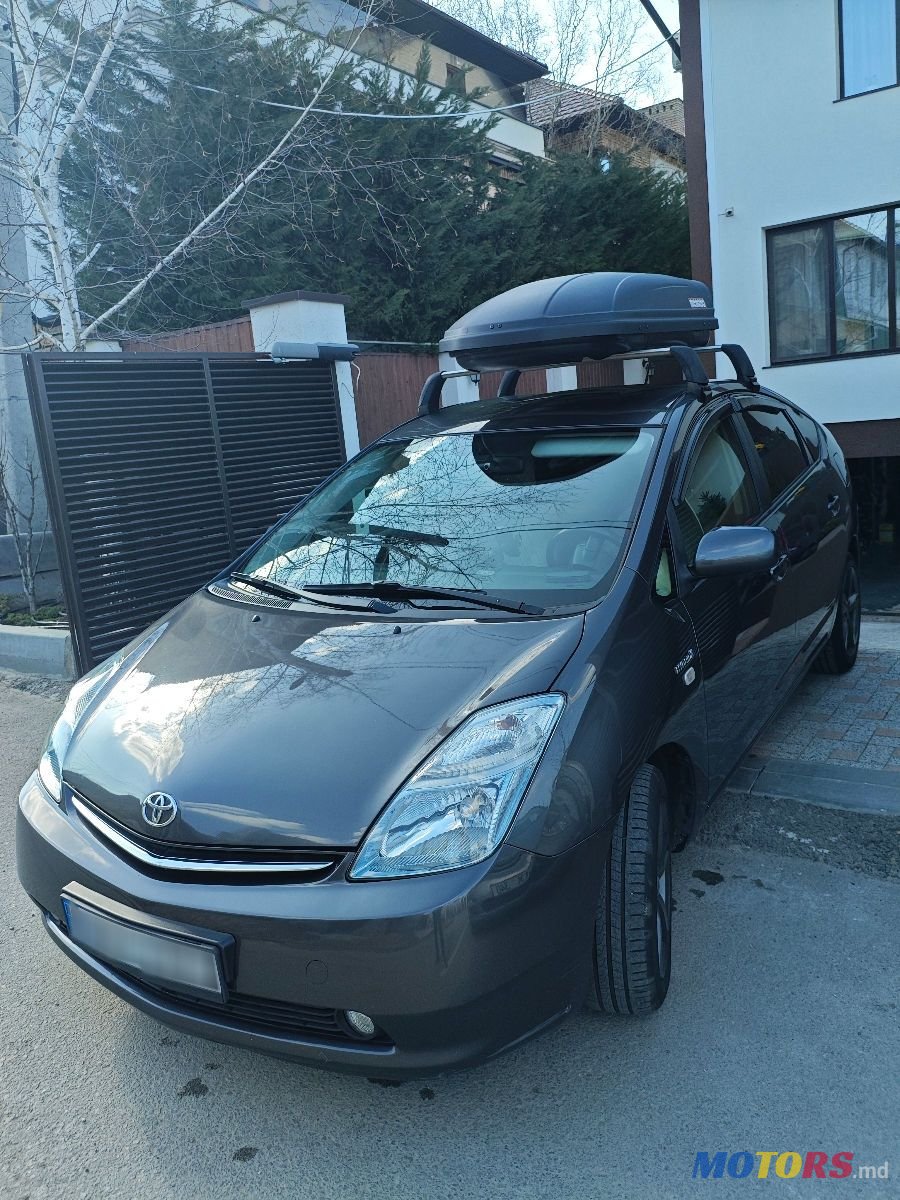 2007' Toyota Prius photo #2