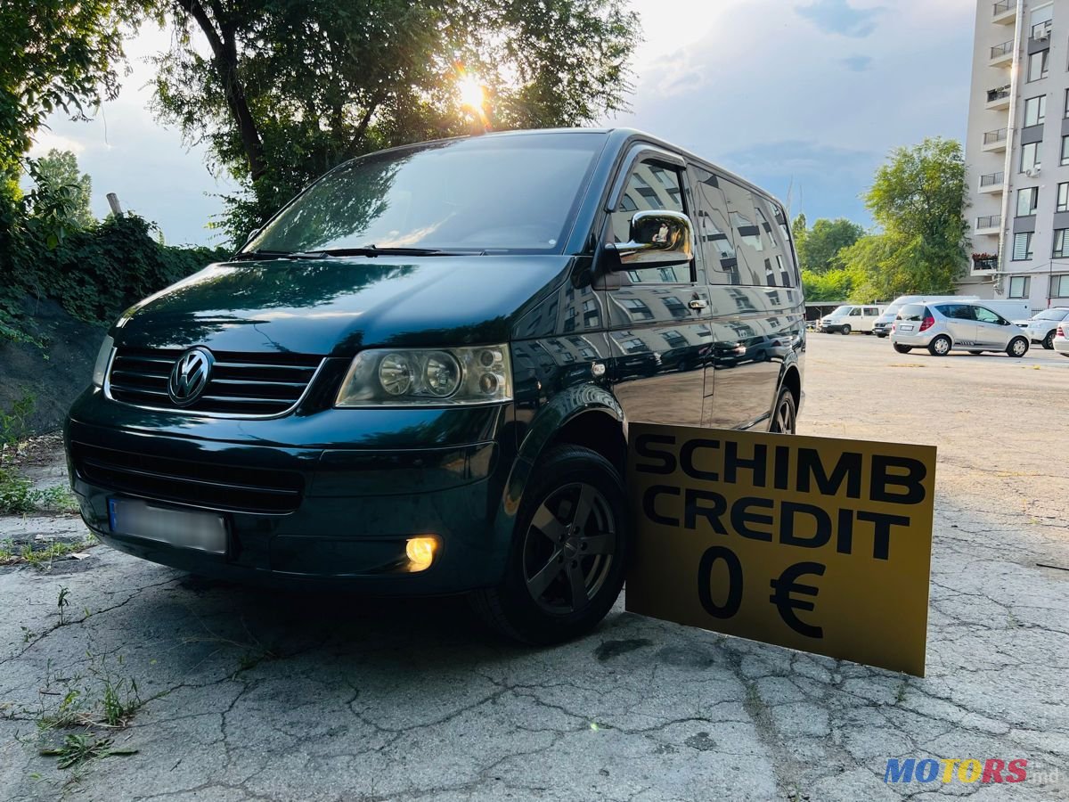 2008' Volkswagen Transporter photo #2