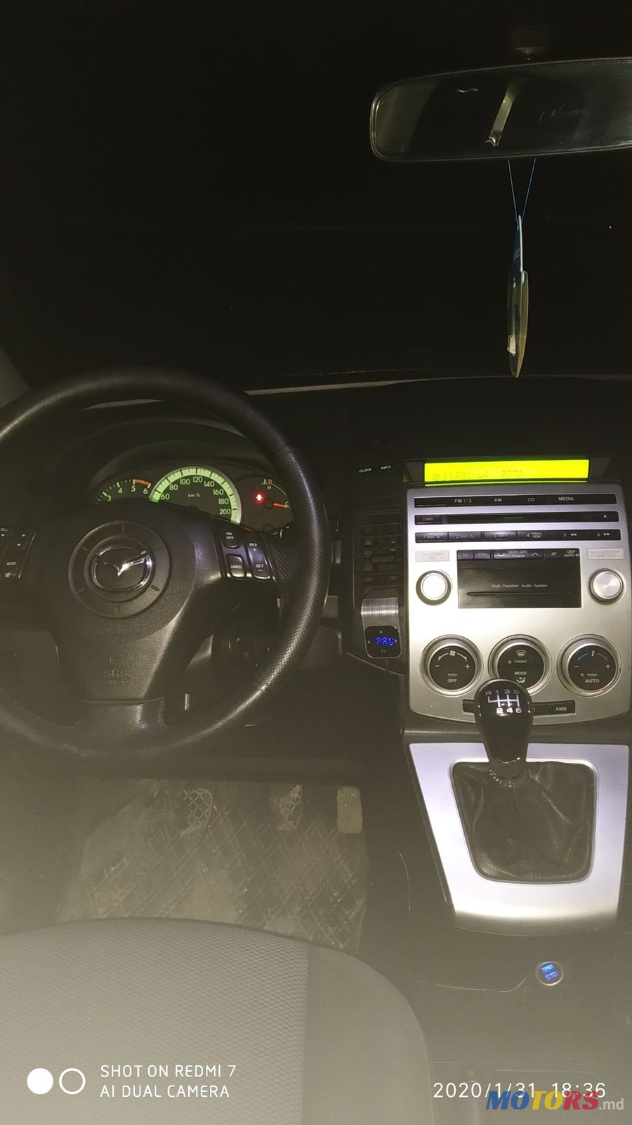 2007' Mazda 5 photo #6