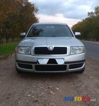 2002' Skoda Superb photo #4