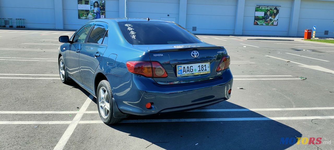 2007' Toyota Corolla photo #2