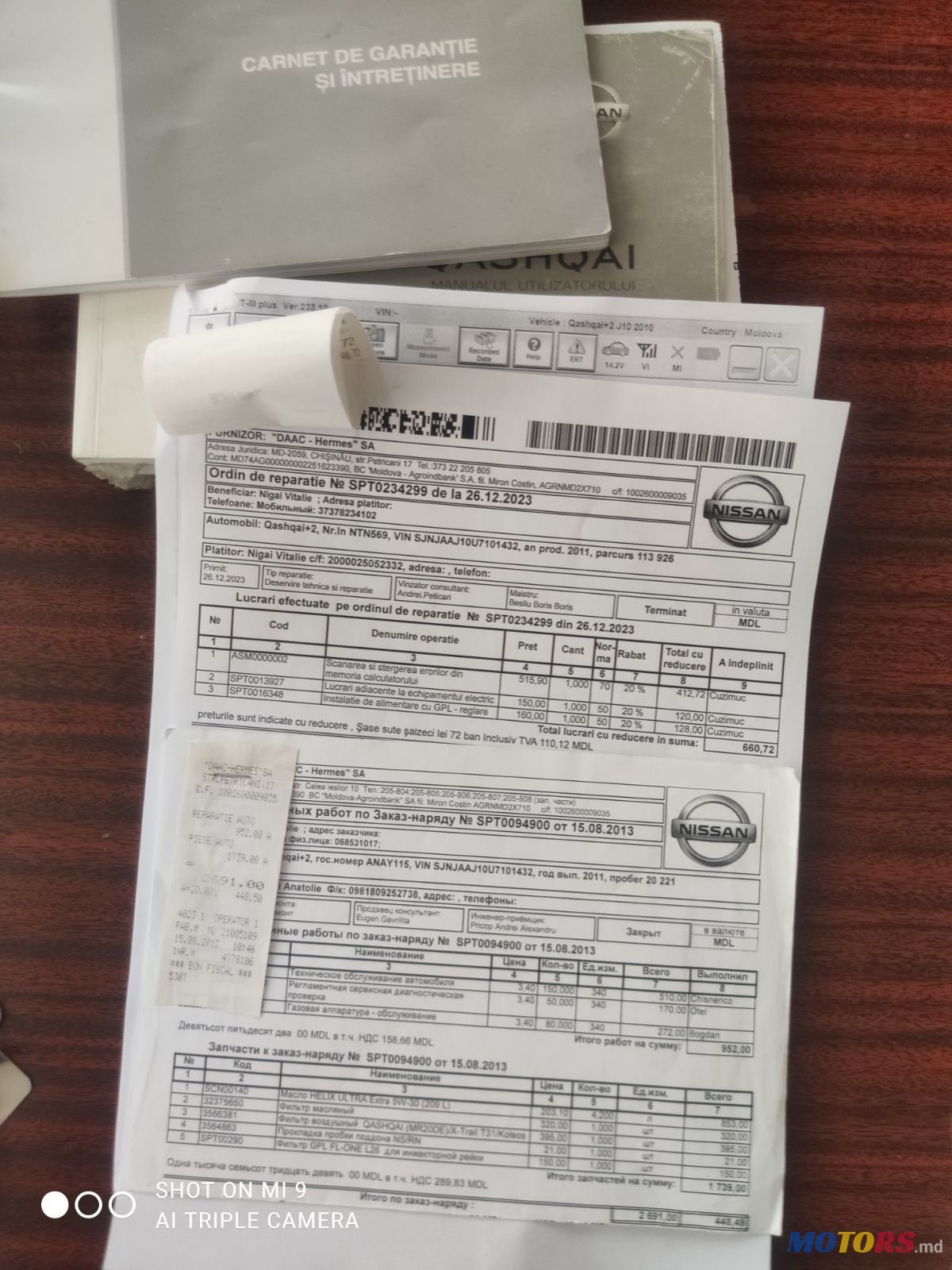 2011' Nissan Qashqai+2 photo #6