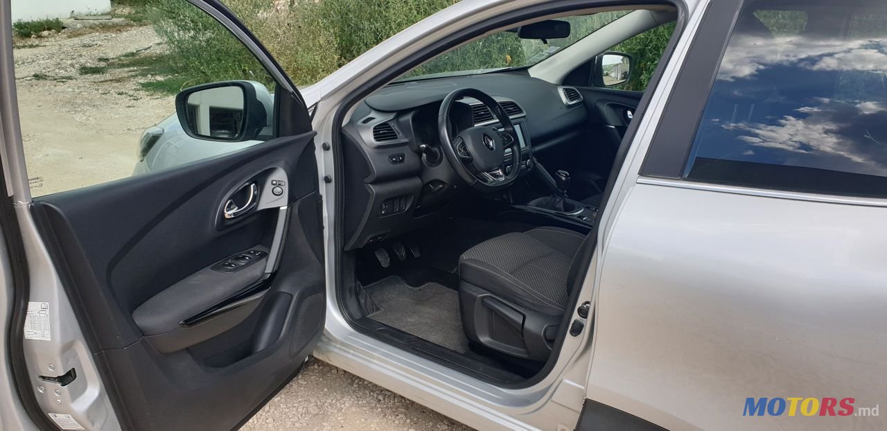 2015' Renault Kadjar photo #6