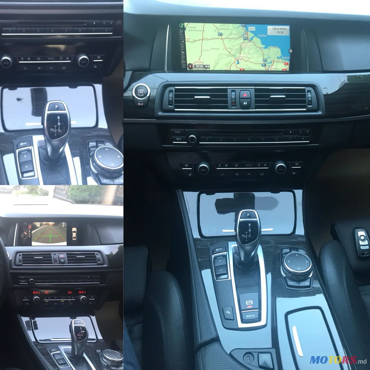 2013' BMW 5 Series photo #5