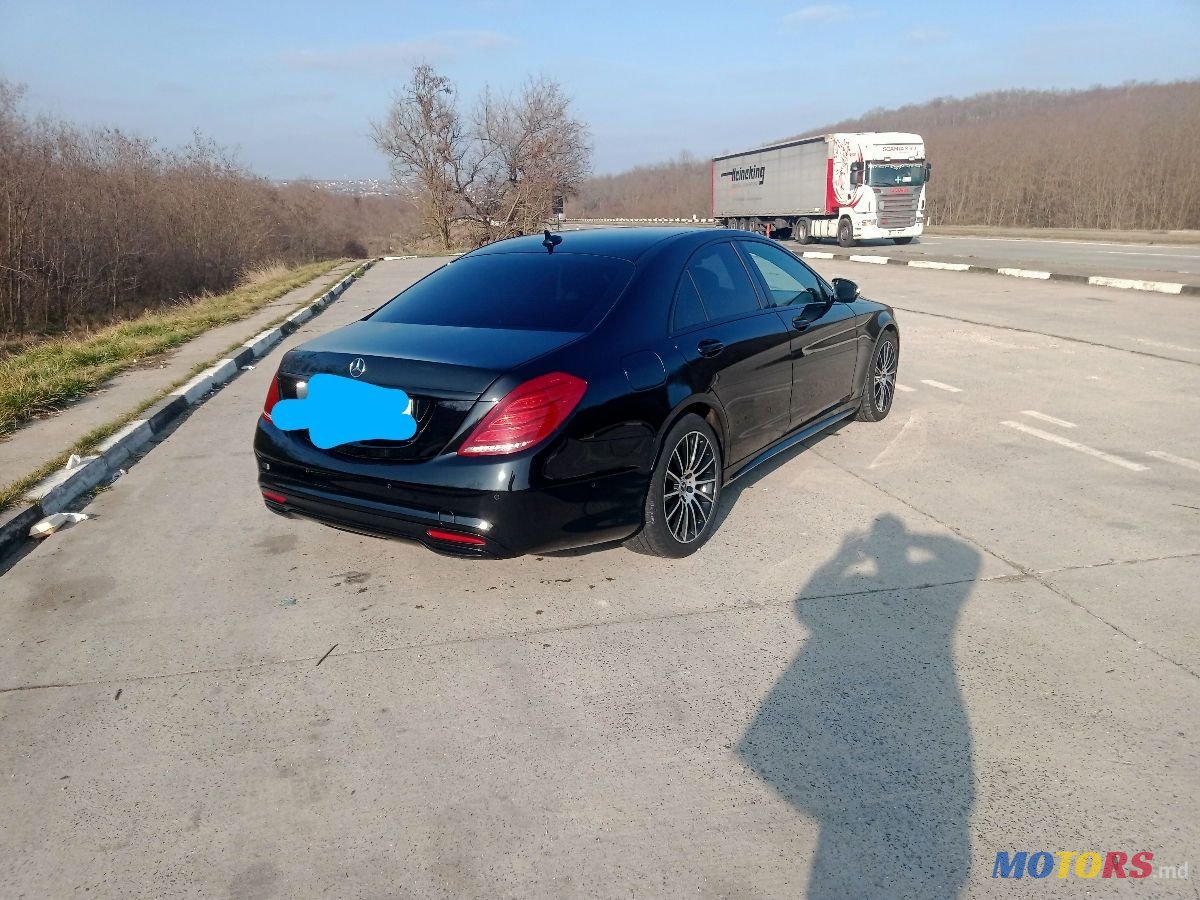 2014' Mercedes-Benz S-Class photo #5