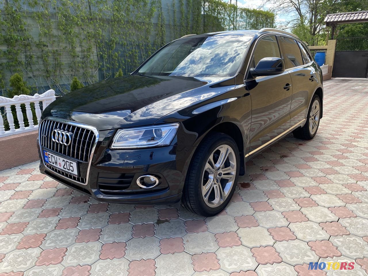 2013' Audi Q5 photo #4