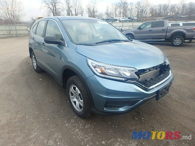 2015' Honda CR-V photo #1