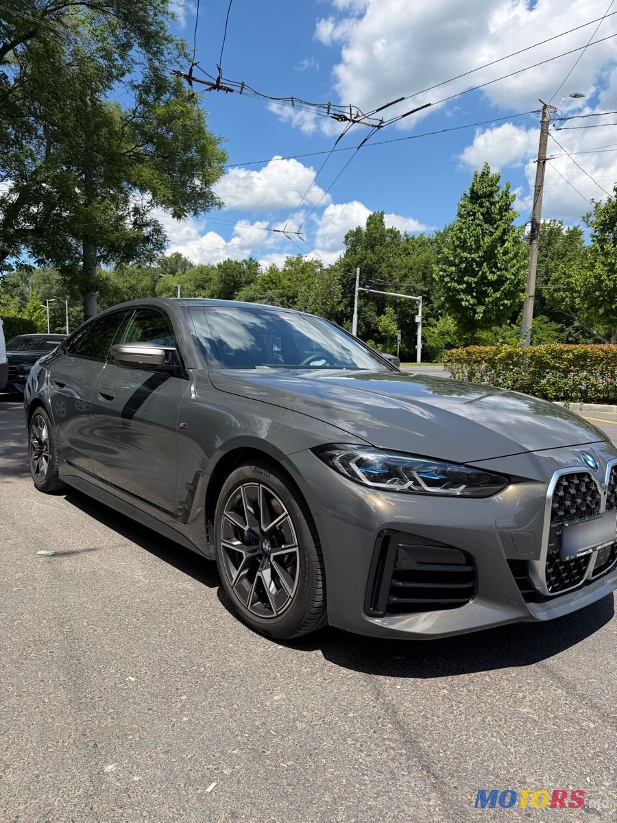 2023' BMW 4 Series photo #5