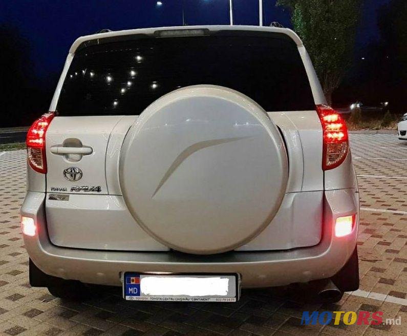 2006' Toyota RAV4 photo #5