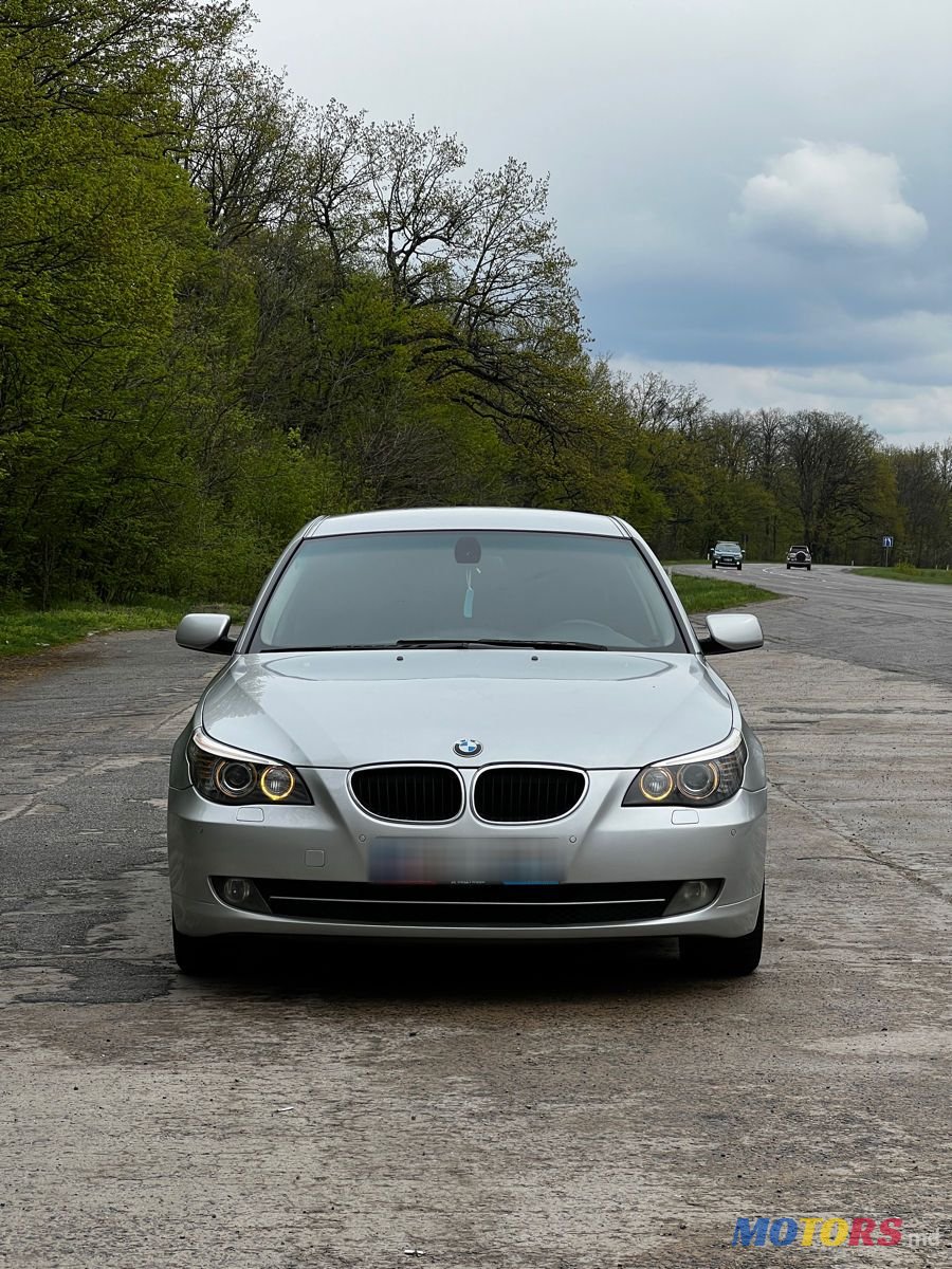 2008' BMW 5 Series photo #1