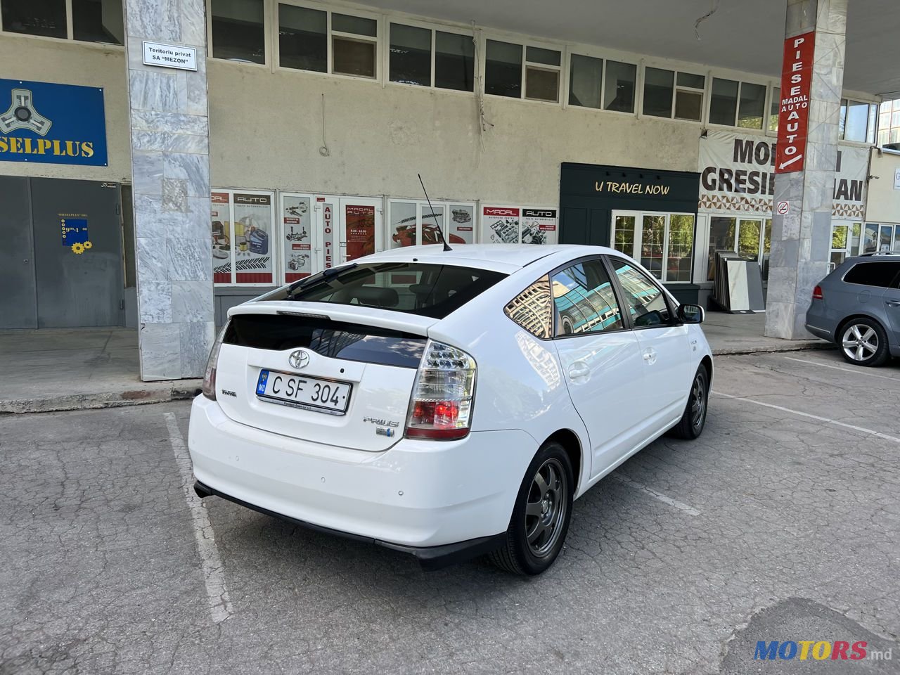 2008' Toyota Prius photo #3