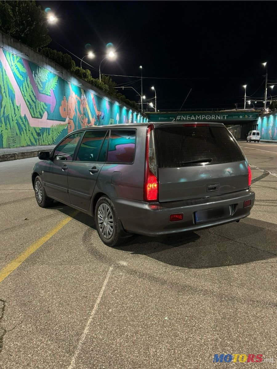 2006' Mitsubishi Lancer photo #3