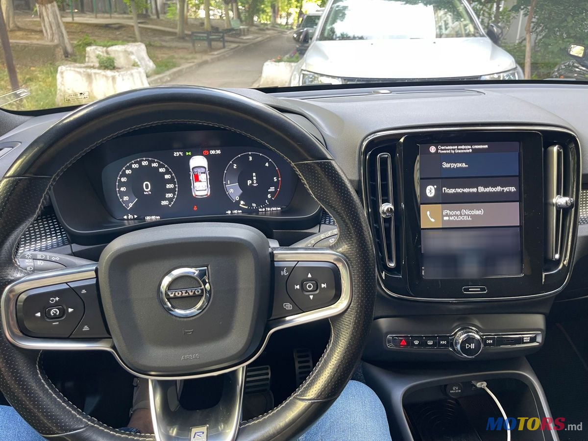 2018' Volvo XC40 photo #4