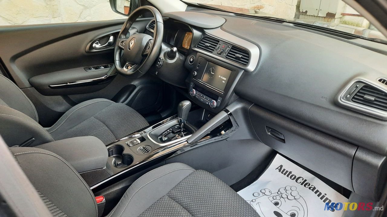 2015' Renault Kadjar photo #6