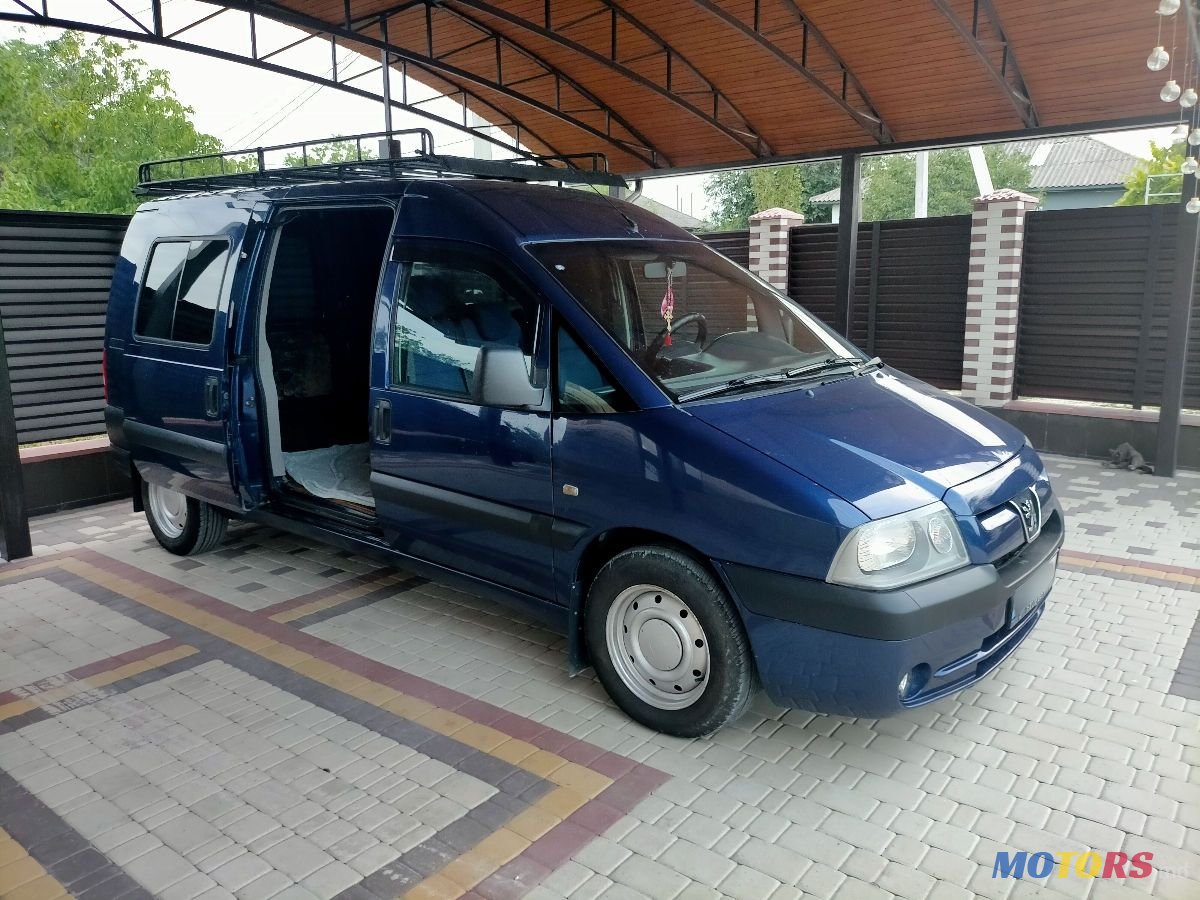 2005' Peugeot Expert photo #3