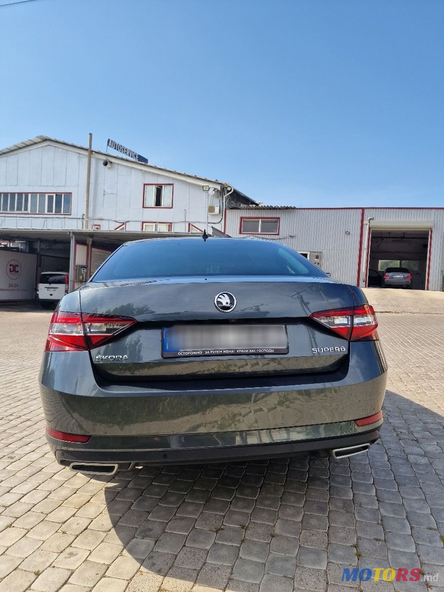 2015' Skoda Superb photo #6