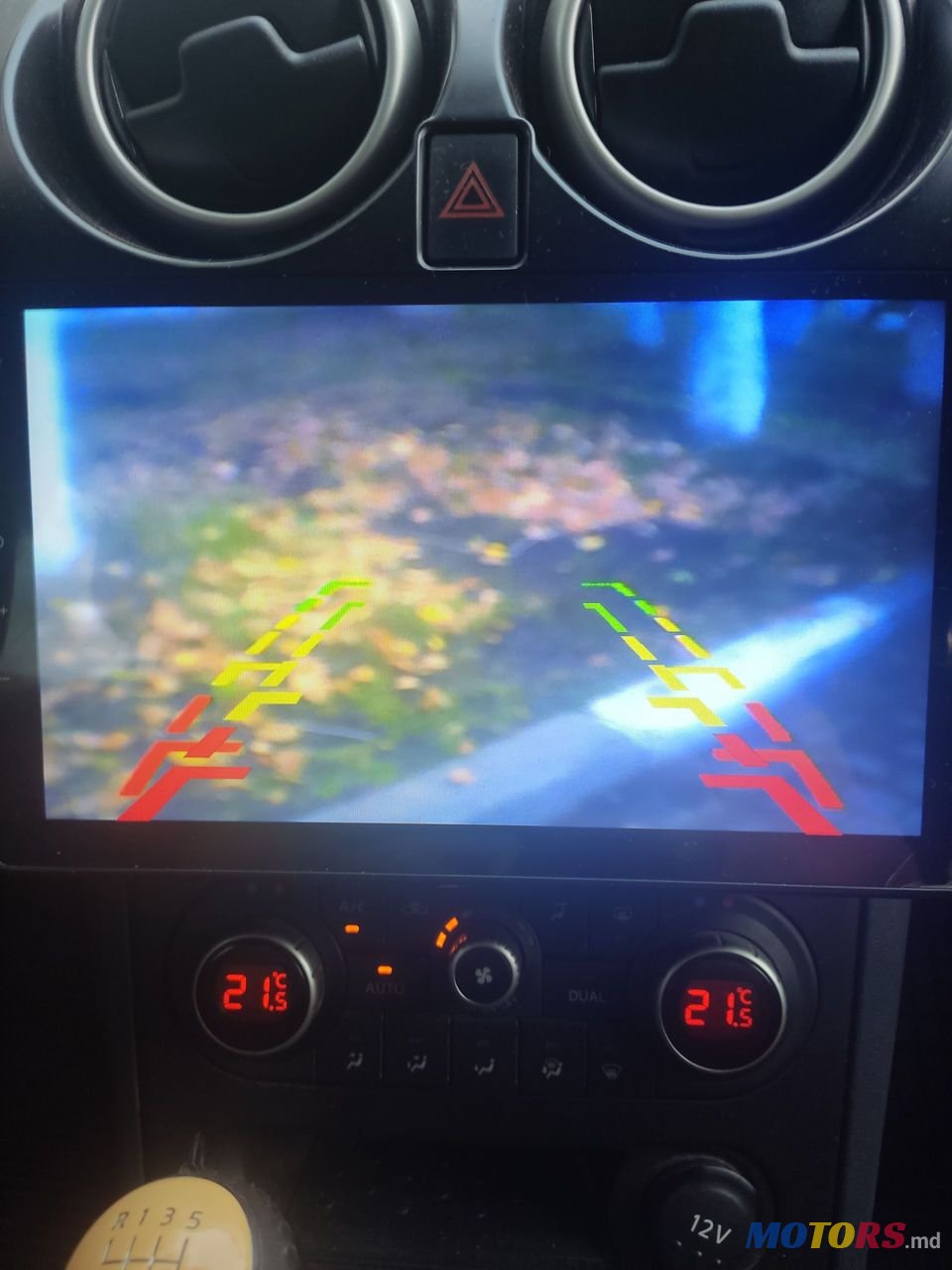 2013' Nissan Qashqai photo #4