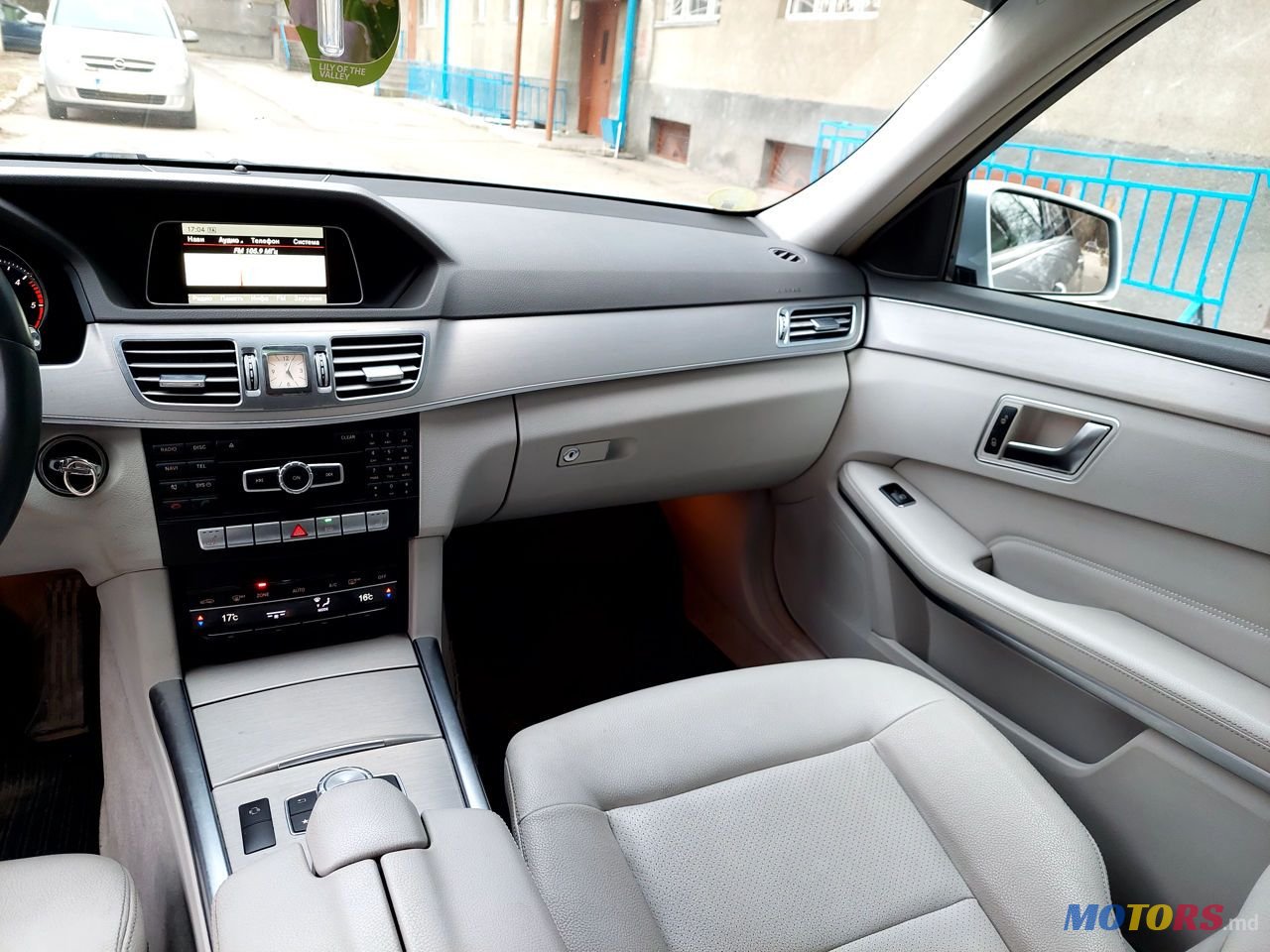 2015' Mercedes-Benz E-Class photo #6