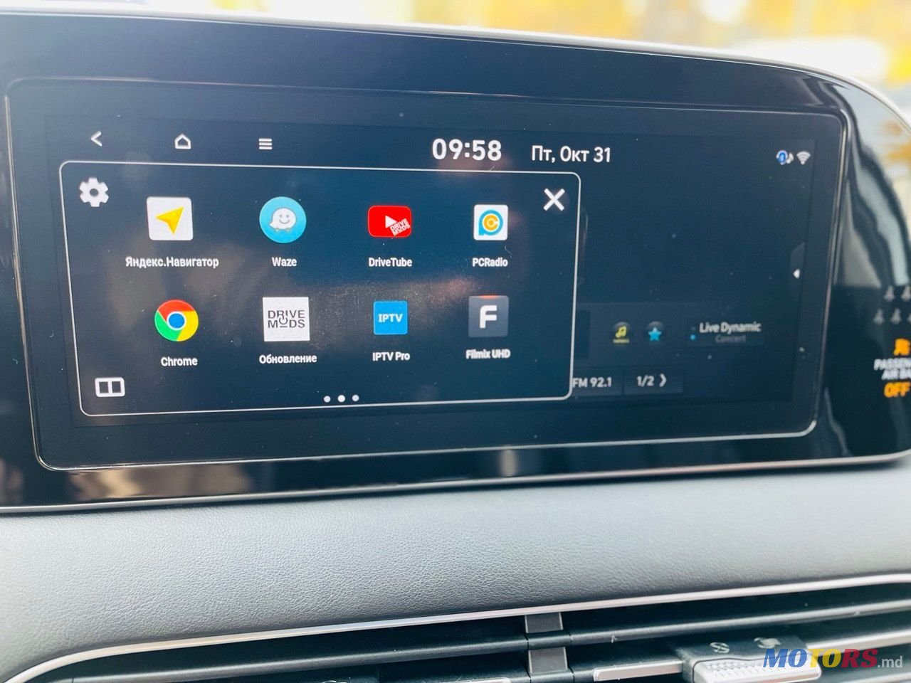 2019' Hyundai Palisade photo #4