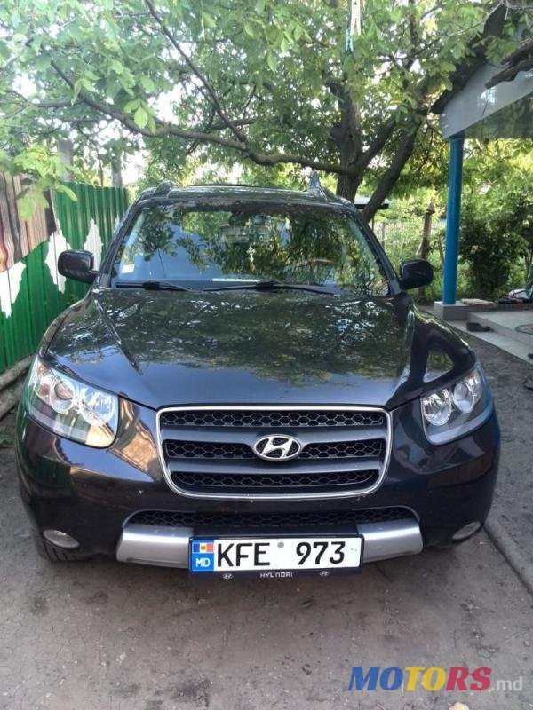 2008' Hyundai Santa Fe photo #1