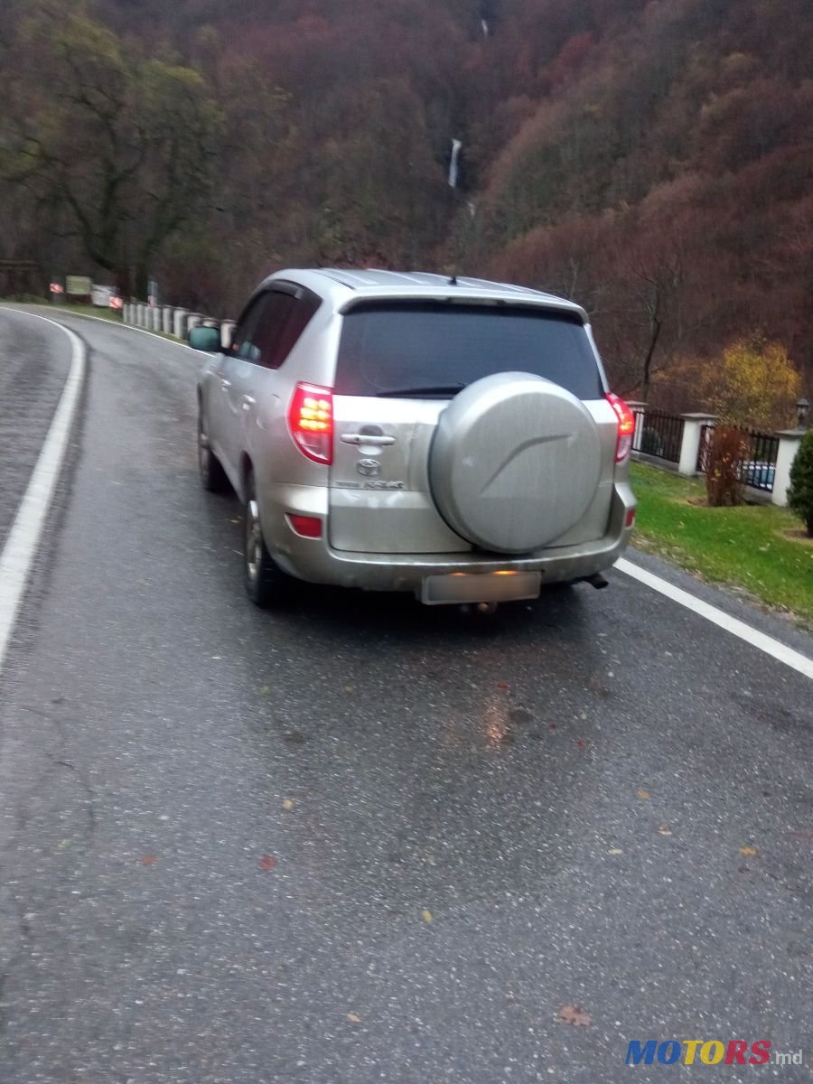 2007' Toyota RAV4 photo #2