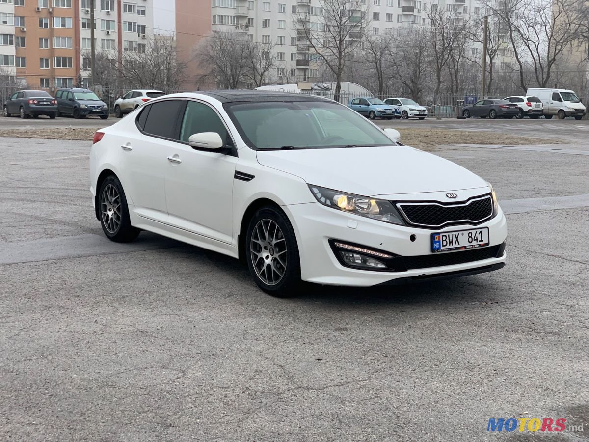 2012' Kia Optima photo #2